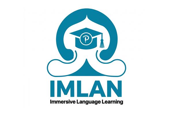 IMLAN