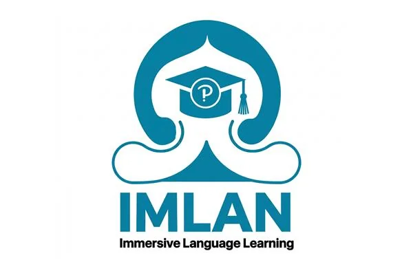 IMLAN