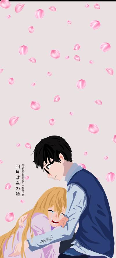 Mobile Wallpaper 14