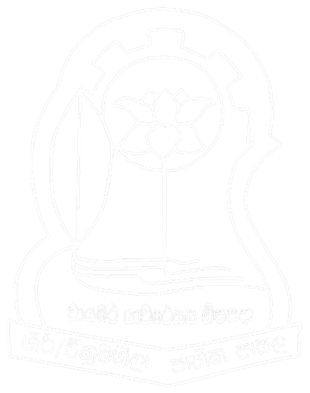 Wickramashila National School logo
